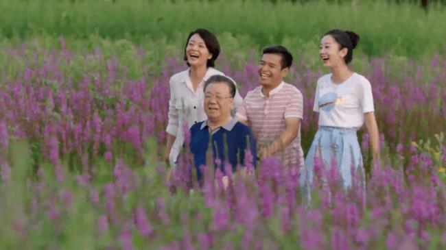 鲜花盛开的山村李仙花扮演者
