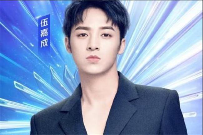 追光吧哥哥李汶翰提高收视率