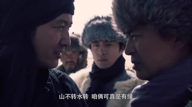 云飞丝路天何天宝的原型是谁