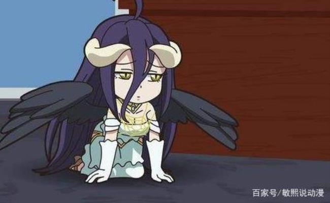 overlord第四季雅儿贝德会背叛吗