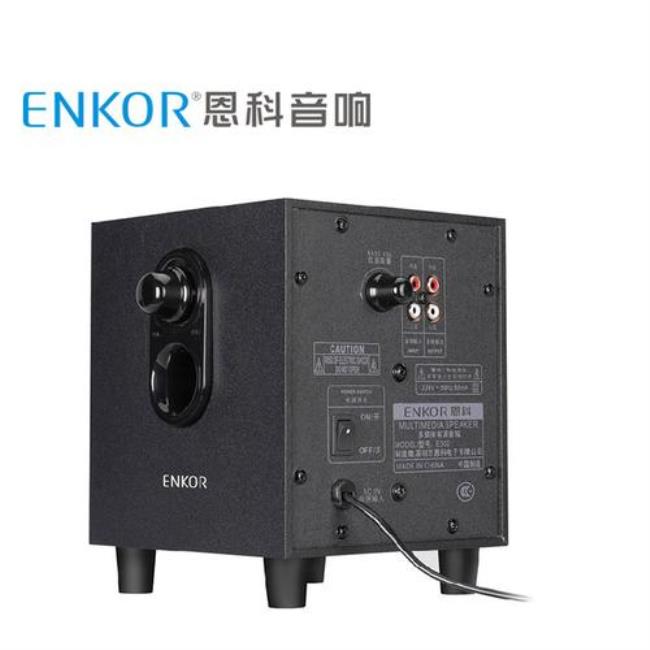 enkor音箱蓝牙使用说明
