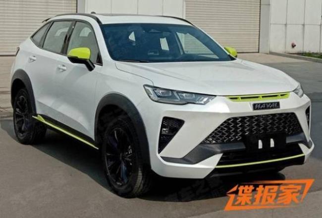 小h是什么车