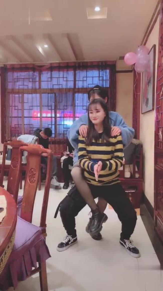 南乔枝是什么意思
