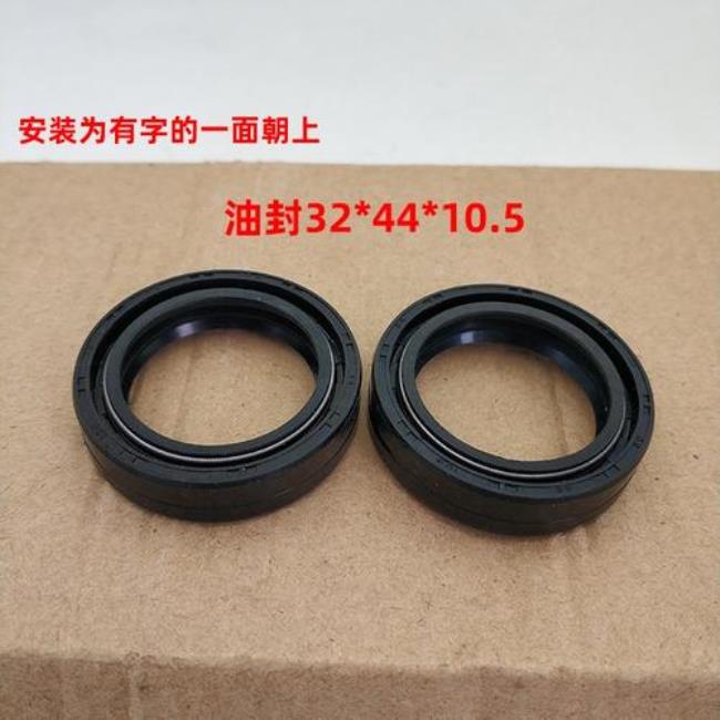 麾托车发动机外油封怎么安装