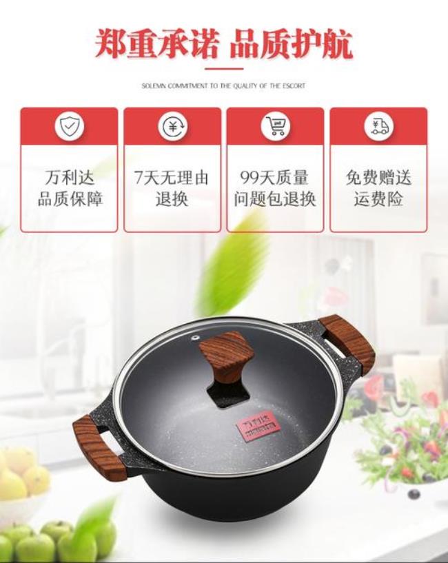 万利达是德国牌子吗