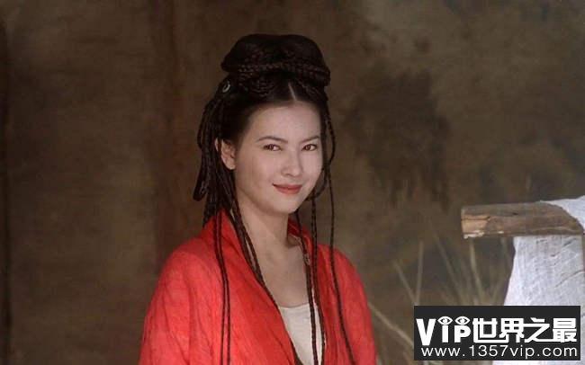 蓝洁瑛事件是什么意思