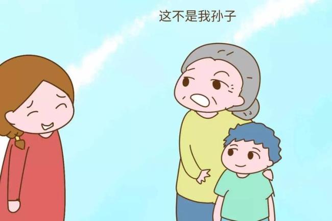 女儿有什么称呼