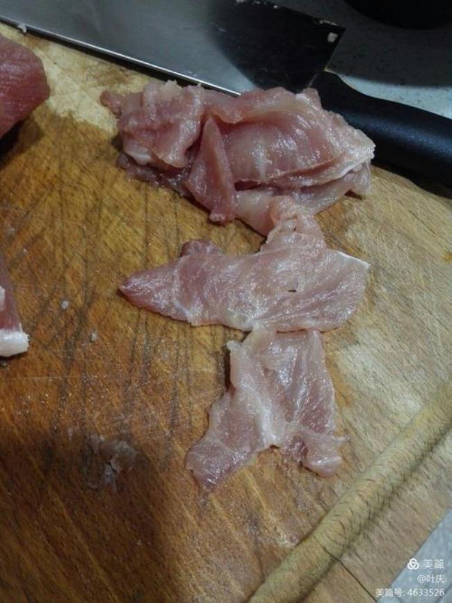 猪肉的切法