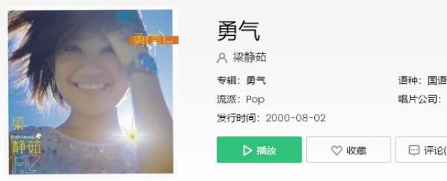 任性的抖音名字