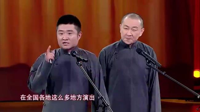 苗阜王声为啥分开了