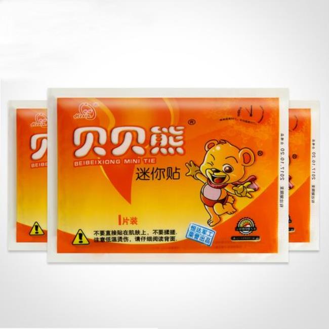 贝贝熊暖贴有啥好处