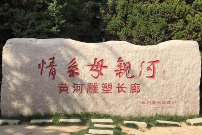 黄河五虎是哪五个城市