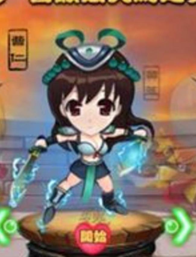 哟喂是哪里的方言