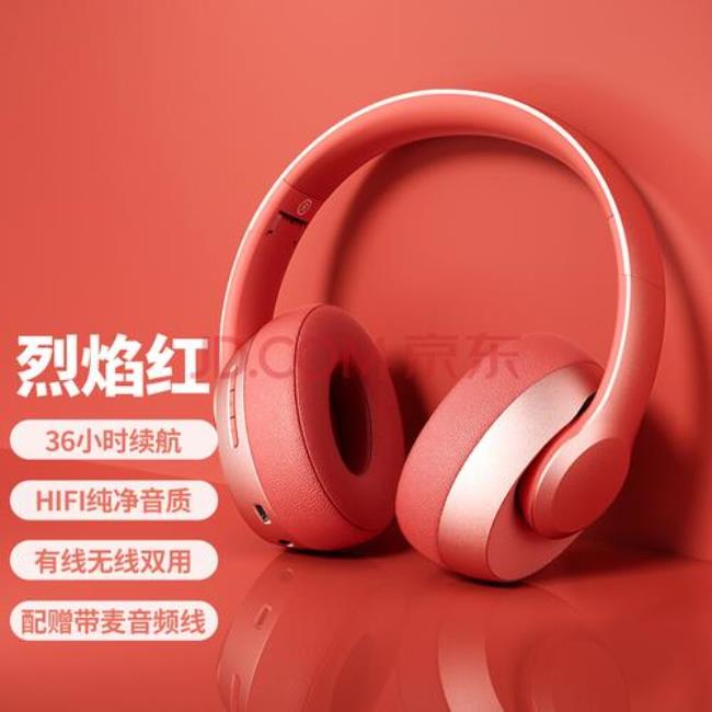 oppo的运动耳机怎么戴