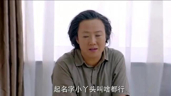 媳妇不是黄花闺女怎么面对