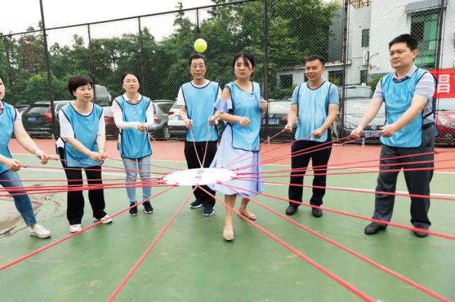 党员团建游戏