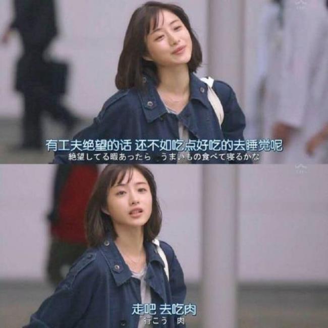 废物应该活着吗