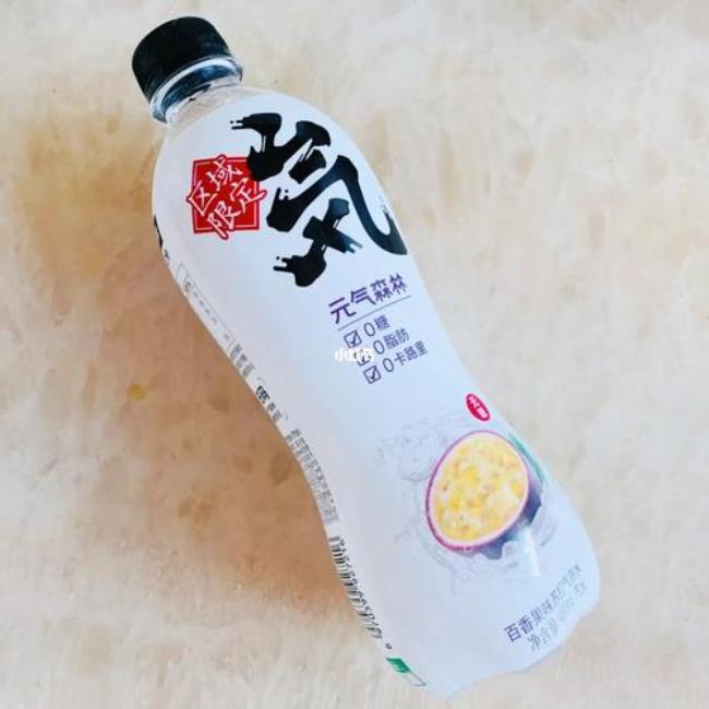 元气森林气泡水怎么验真伪
