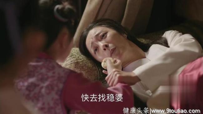 非亲姐妹卢月生孩子了吗