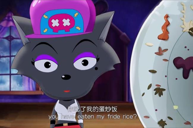 中秋节文案嫁人要嫁灰太狼