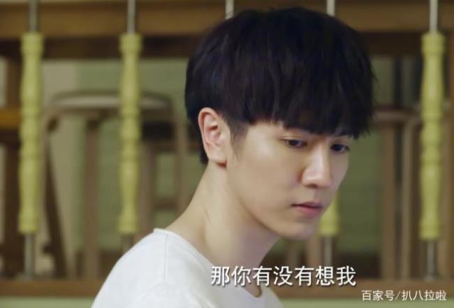 完美的他男主受伤第几集