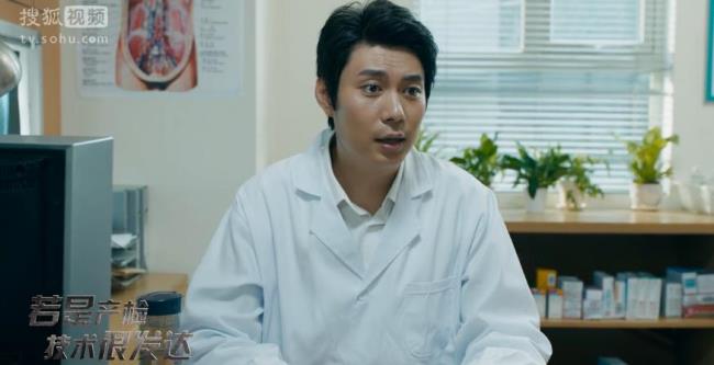 艾伦在欢喜密探中扮演叫花子