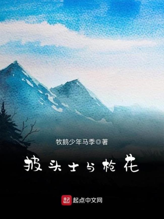 BEATLES和枪花是同一时代吗