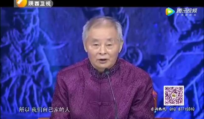齐中和是齐白石的孙子吗
