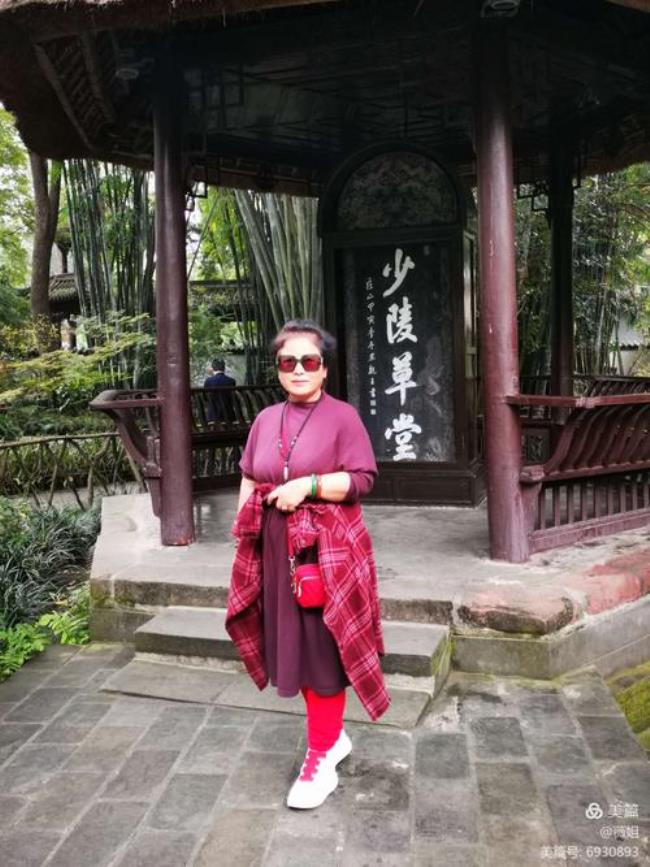 杜甫草堂和武侯祠哪个更有名