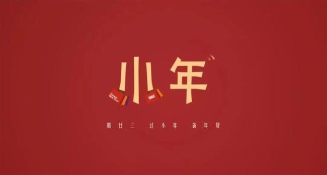 年年岁岁岁岁年年文案