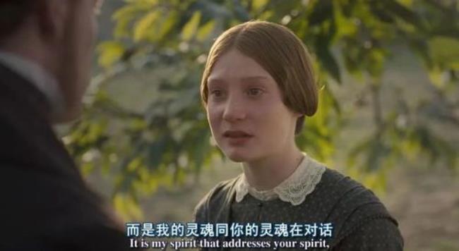 简爱中罗切斯特的女儿