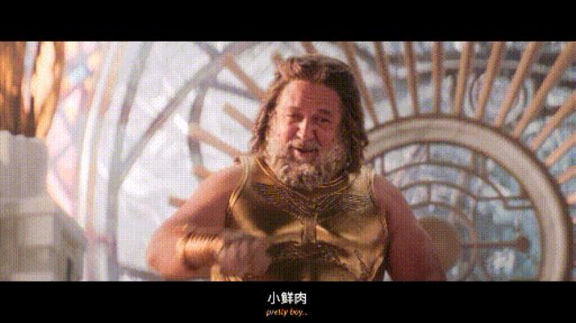 雷神4配角阵容逆天