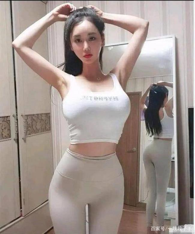 中国哪个省女人身材最好