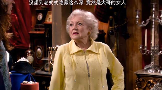 没有大哥的女人叫什么