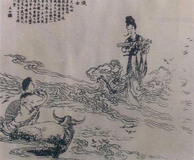 民间四大传记