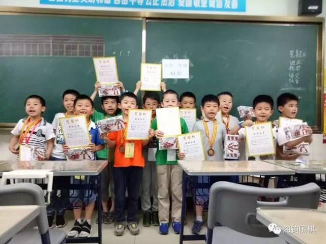 子滢这个名字好吗