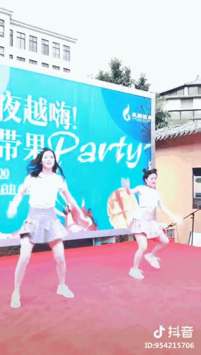 你来了是哪个电视台节目