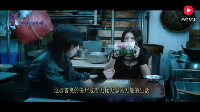 僵尸战士的主演都有谁