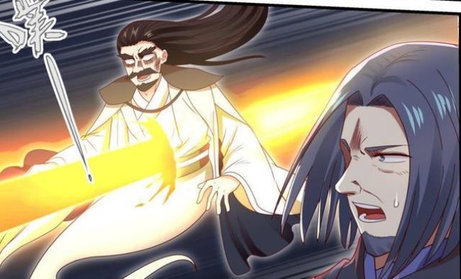 武炼巅峰杨开的身份被发现