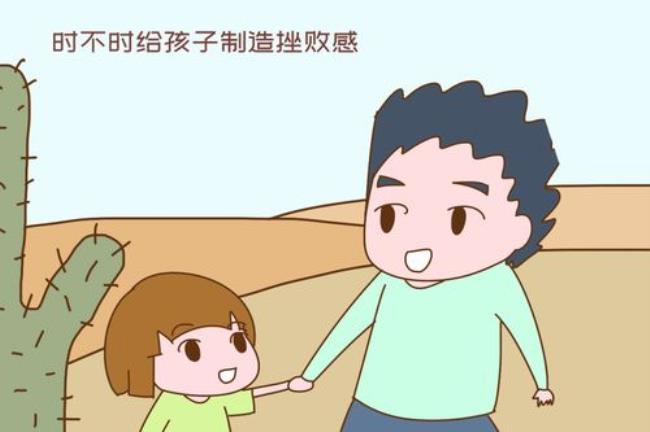 父亲厉害女儿也厉害怎么形容