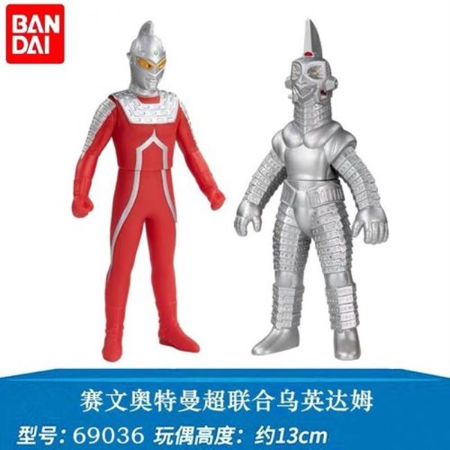 赛文奥特曼里的三只宠物怪兽