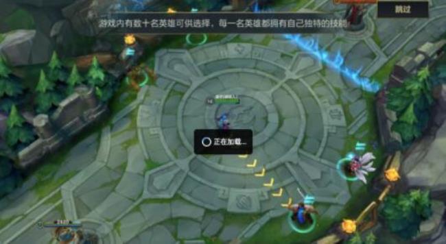 lol手游成年人限制游戏时间怎么办
