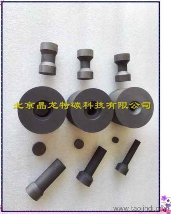 电极是什么模具