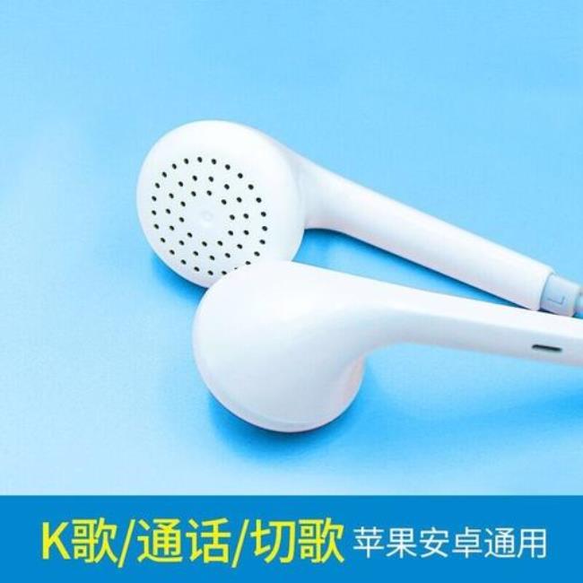 oppo原装耳机自动开关机怎么回事