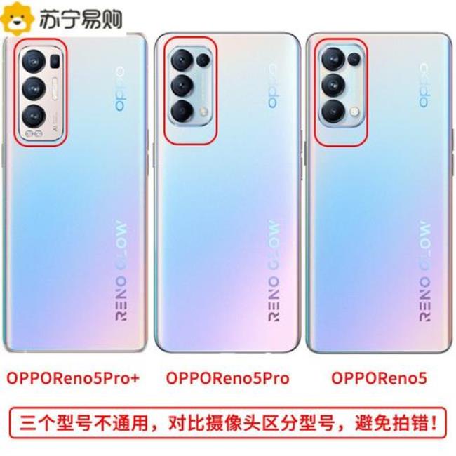 opporeno手机怎么开小窗