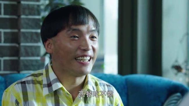 宋晓峰烤串是第几部第几集