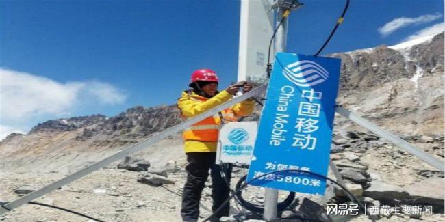 上海移动信号差是什么原因