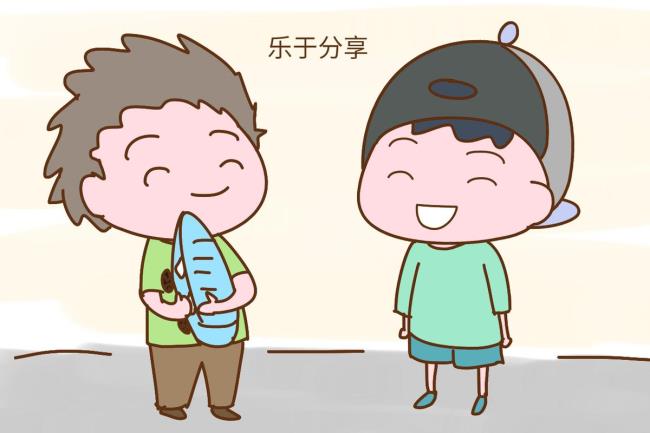 跟孩子同学家长如何相处