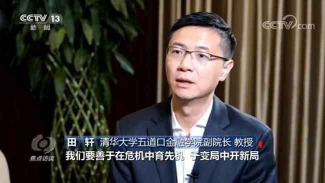 给焦点访谈写信有用吗