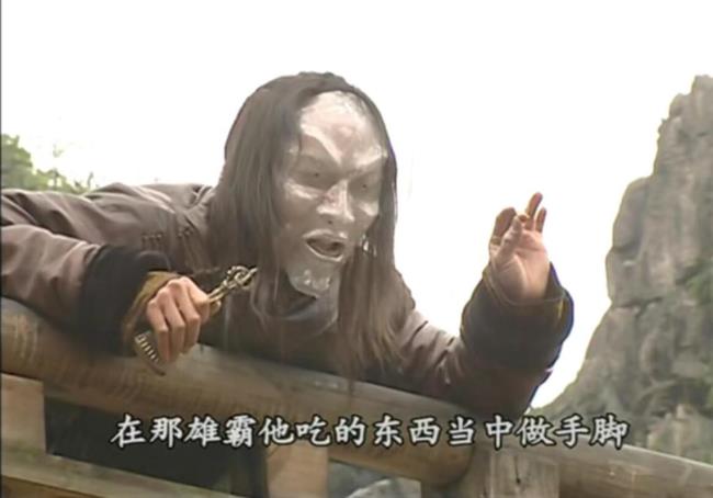 风云雄霸为什么不拿轩辕剑
